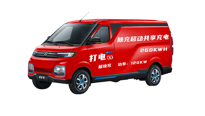 大蓝